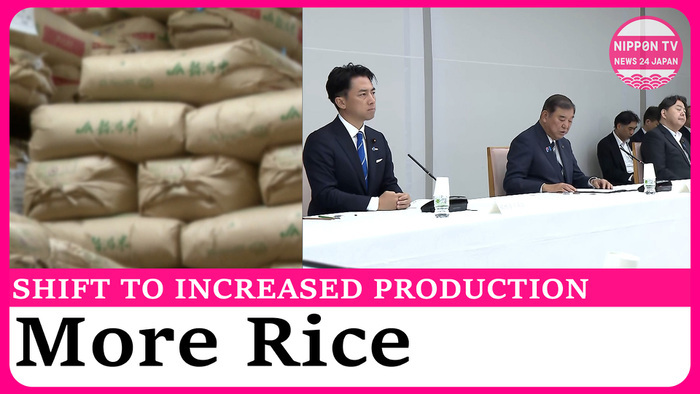 Japan to shift toward increasing rice production after admitting shortage
