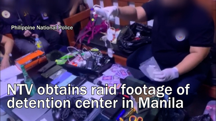 NTV obtains raid footage of detention center in Manila