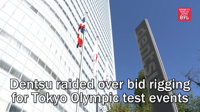Dentsu raided over bid rigging for Tokyo Olympic test events