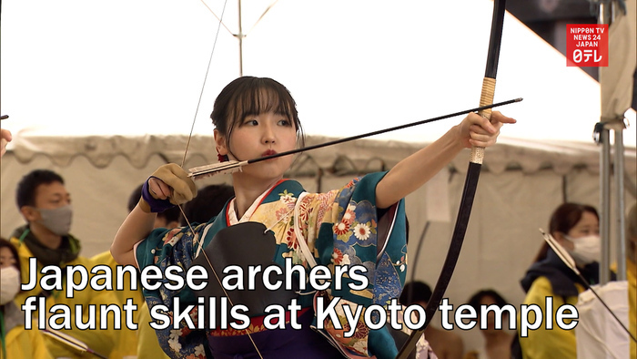 Japanese archers flaunt skills at Kyoto temple