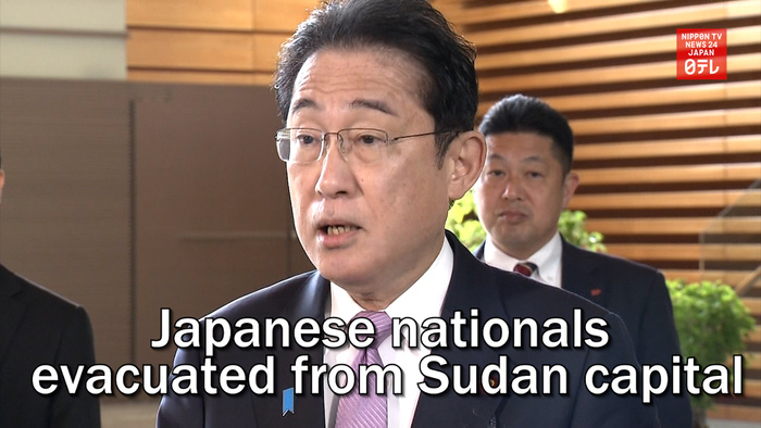 Evacuation of Japanese nationals from Sudan capital complete
