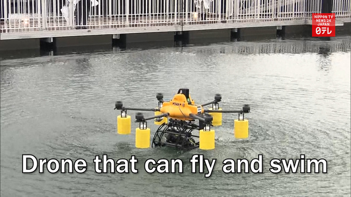 Drone that can fly and swim unveiled