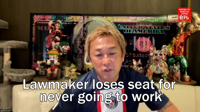 YouTuber-turned lawmaker loses seat for never going to work