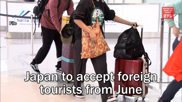 Japan to accept foreign tourists from June