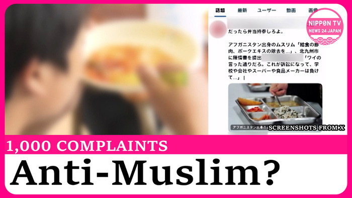 Misinformation over Muslim-friendly lunch sparks online controversy