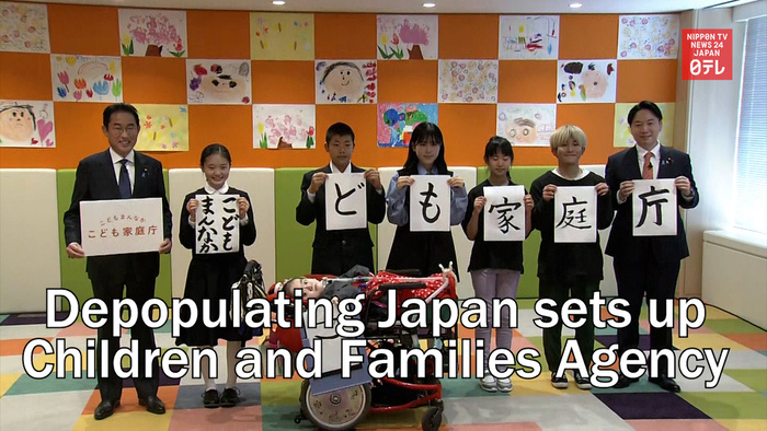 Depopulating Japan sets up Children and Families Agency 