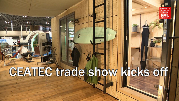 CEATEC trade show kicks off