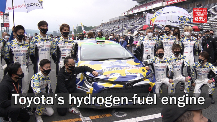 Toyota eyes protecting environment and jobs with hydrogen fuel engine