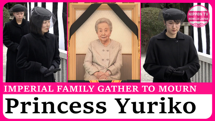 Ritual held on 100th day since death of Princess Yuriko