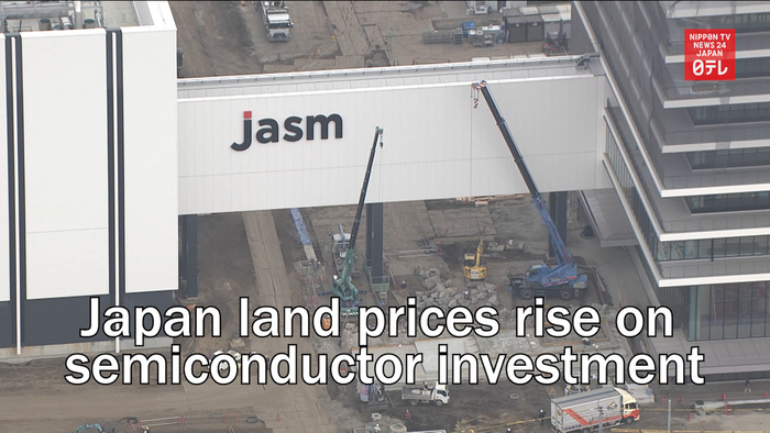 Japan land prices rise on semiconductor investment
