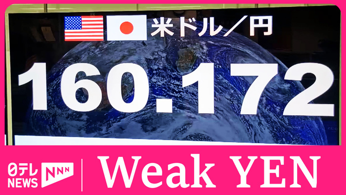 Japanese YEN hits record low at 160-yen against US dollar before reversing course 