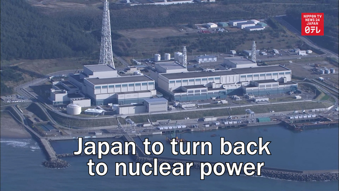 Japan to turn back to nuclear power