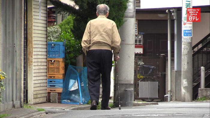 Centenarians in Japan increase for 50th straight year