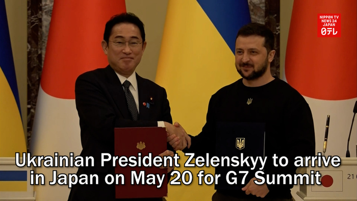 Ukrainian President Zelenskyy to arrive in Japan on May 20 for G7 Summit 