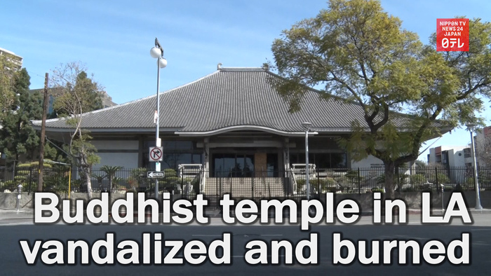 Buddhist temple in LA's Little Tokyo vandalized and partially burned 
