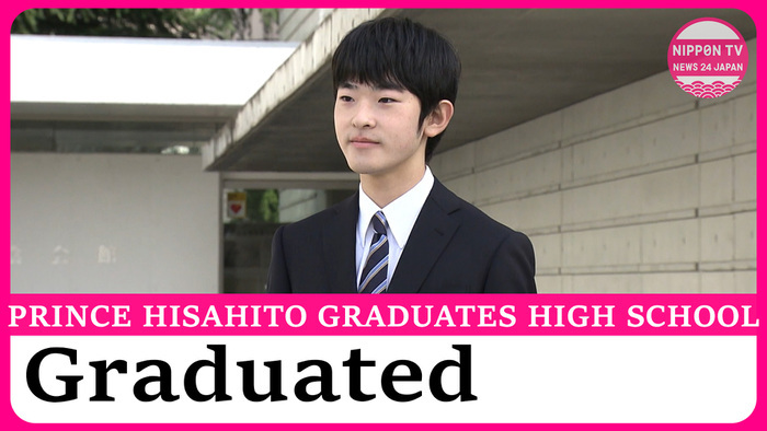 Japan's Prince Hisahito graduates from high school