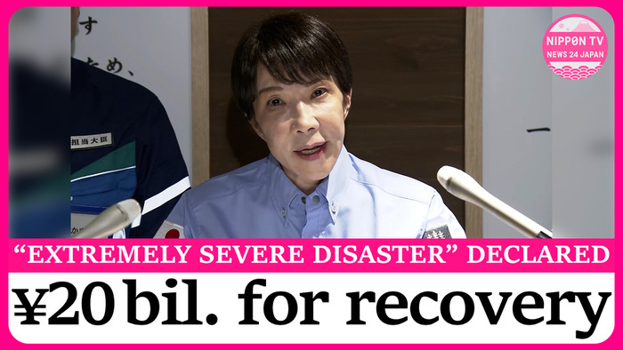 Japanese gov. to boost aid for quake-hit Kumamoto
