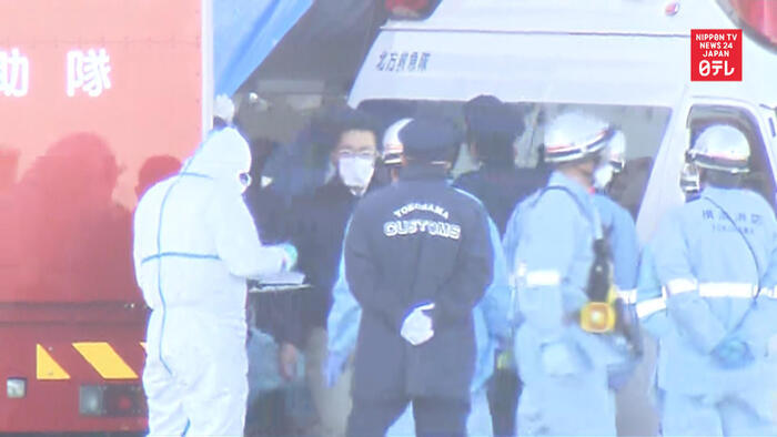 CORONAVIRUS: 20 people on cruise ship now infected