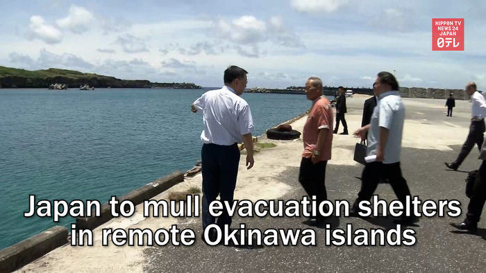 Japan to mull evacuation shelters in remote Okinawa islands