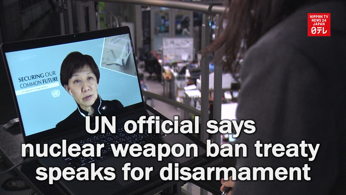 UN official says nuclear weapon ban treaty speaks for disarmament
