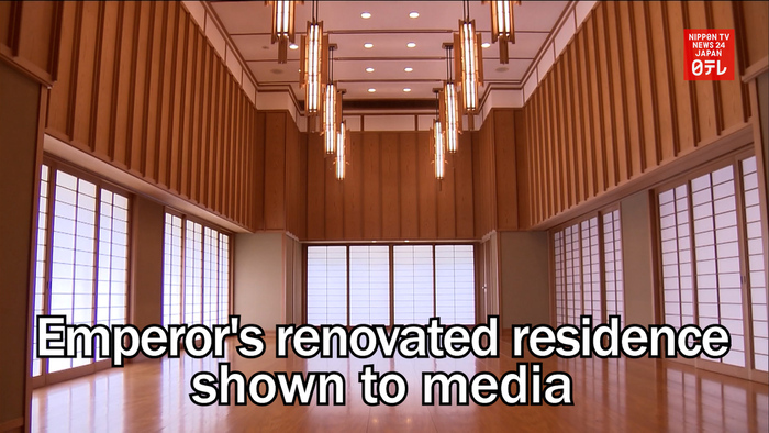 Emperor's renovated residence shown to media