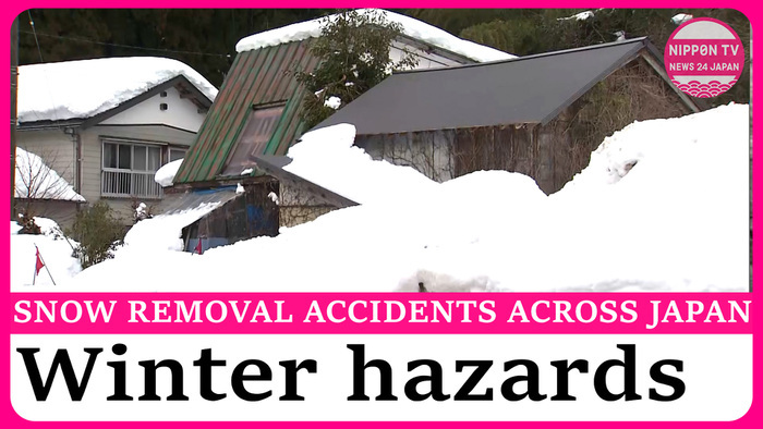 Multiple Snow-Related Accidents Leave Dead and Injured Across Japan