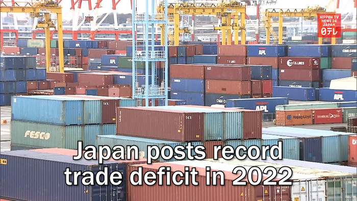 Japan posts record trade deficit in 2022