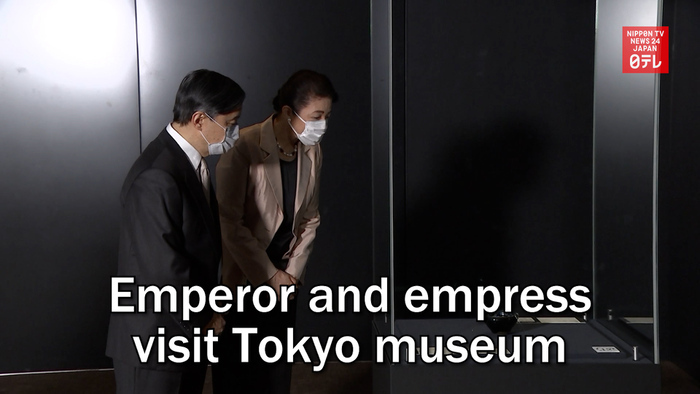 Emperor and empress visit Tokyo museum