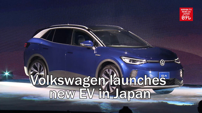 Volkswagen launches new EV in Japan