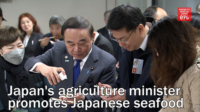 Japan's agriculture minister promotes Japanese seafood to ambassadors from SE Asia