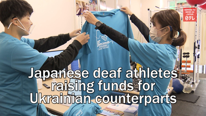 Japanese deaf athletes raising funds for Ukrainian counterparts