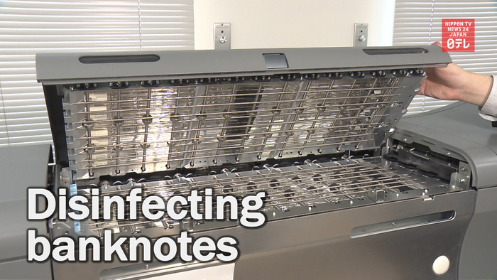 Banknote disinfector developed