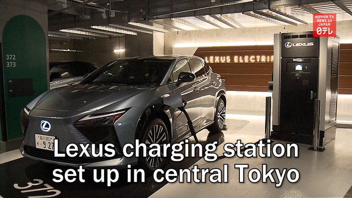 Lexus charging station set up in central Tokyo