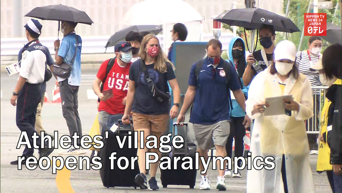 Athletes' village reopens for Paralympics