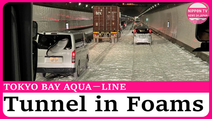 Foam fire extinguisher malfunctions in Tokyo tunnel causing road closure