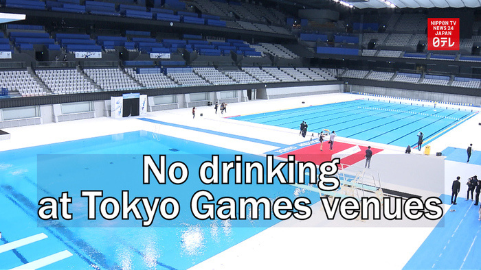 No drinking at Tokyo Games venues