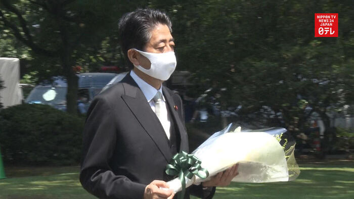 Japanese ministers visit war linked Yasukuni shrine