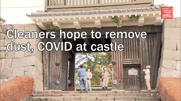 Cleaners hope to remove dust, COVID at castle