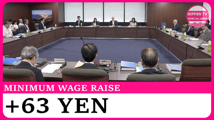 Japan to raise minimum wage