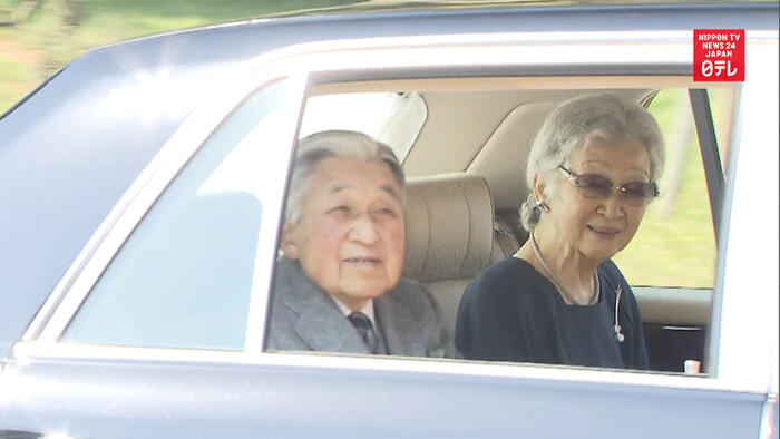 Emperor emeritus moves out of Imperial Palace