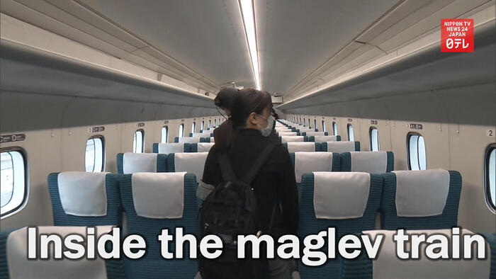 Test ride of updated maglev bullet train