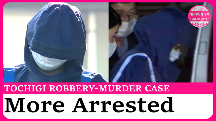 Couple held for allegedly directing teens in Tochigi robbery-murder