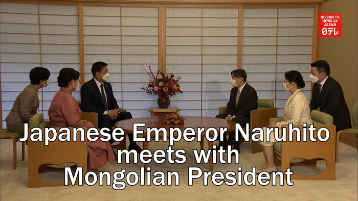 Japanese Emperor Naruhito meets with Mongolian President