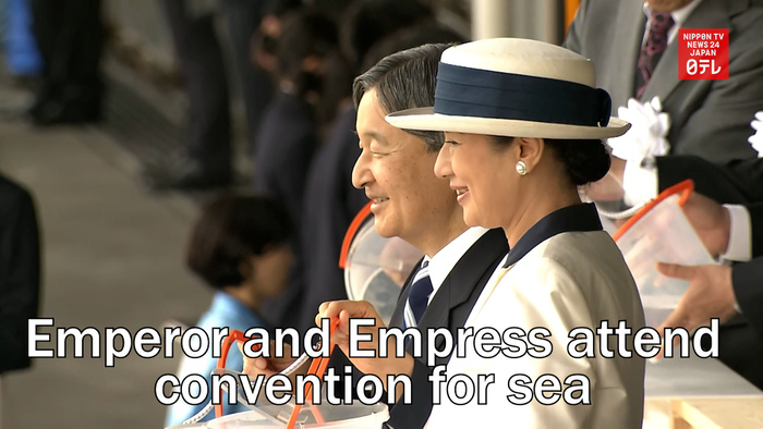 Japan's Emperor and Empress attend convention for sea in northern Japan