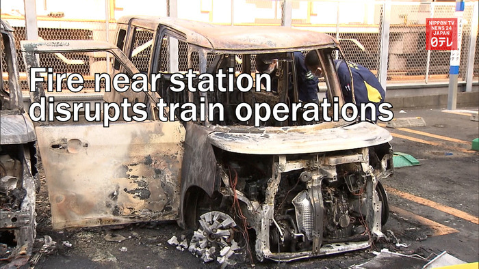 Fire near station disrupts train operations