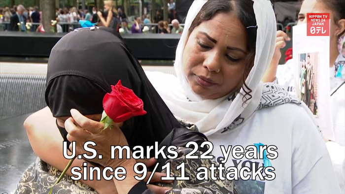 U S  marks 22 years since 911 attacks