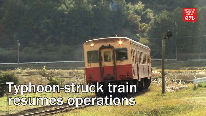 Typhoon-struck train resumes operations east of Tokyo
