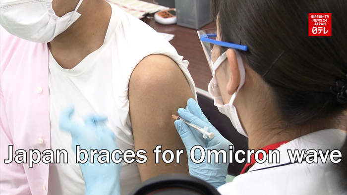 Japan braces for Omicron wave