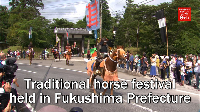Traditional horse festival held in Fukushima Prefecture