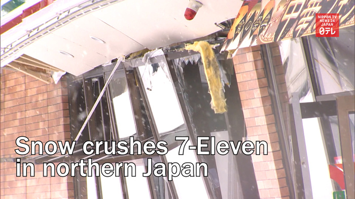 Snow crushes 7 Eleven convenience store in northern Japan